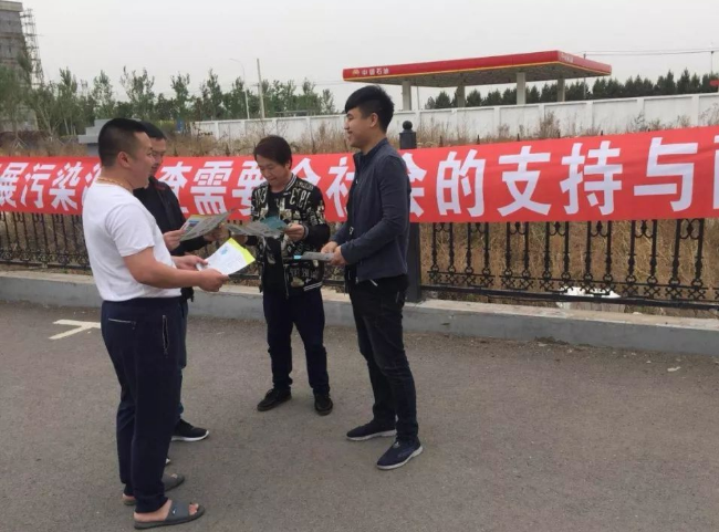 雙11不休息，全國(guó)污染源普查正在火熱進(jìn)行！