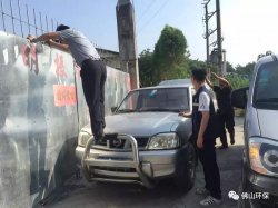 佛山地區環保+安監+消防+公安開展環保聯合執法，嚴厲打擊環境違法！