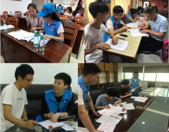 東莞市污染源普查入戶工作進(jìn)行中，風(fēng)雨無(wú)阻！