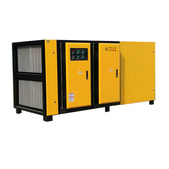 UV光解凈化器 UV光解凈化器