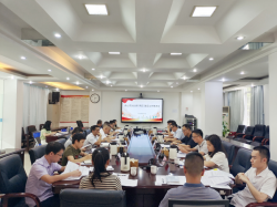 佛山市生態環境局組織召開佛山市2023年“兩區”建設